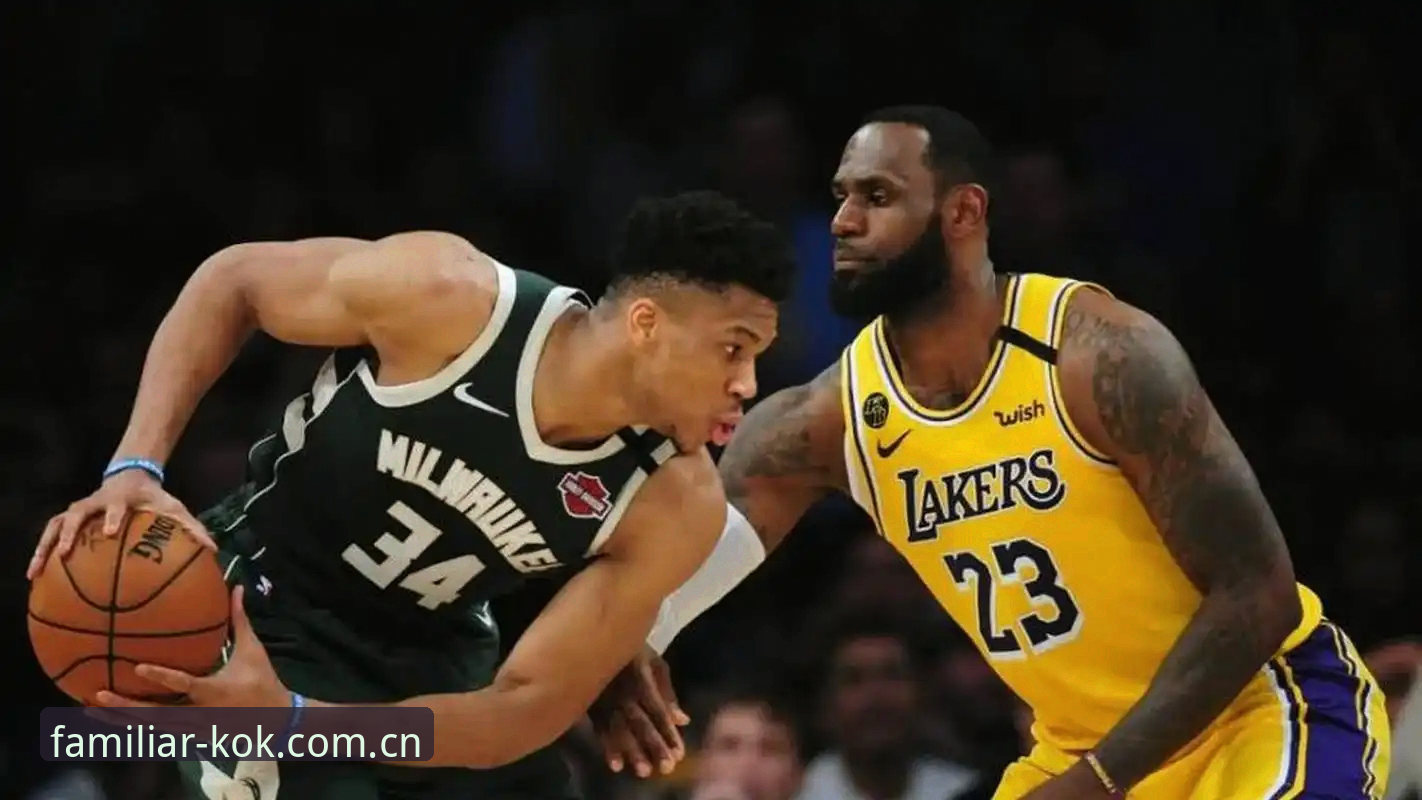 字母哥交易传闻下的选秀夜观赛指南：从快船动向看NBA休赛期暗流